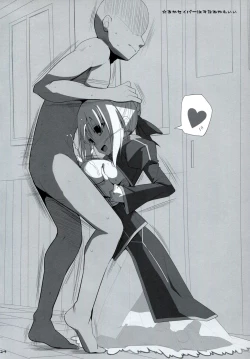 Page 23 of Goshujin-sama Oppai desu yo!! 2