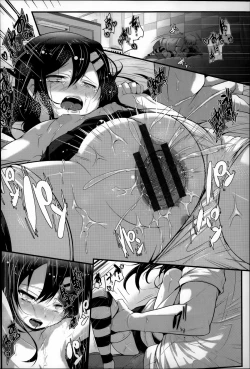 Page 106 of Under☆C