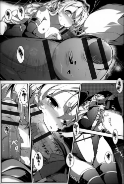 Page 145 of Under☆C