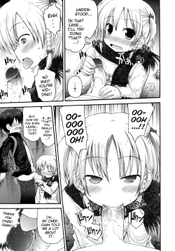 Page 7 of Gomenne Happening - Regrettable Happening