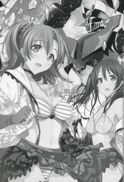 Page 2 of Mazinger Tai μ's