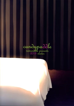 Page 19 of Chika Otokonoko Idol Kyousei Makura Eigyou