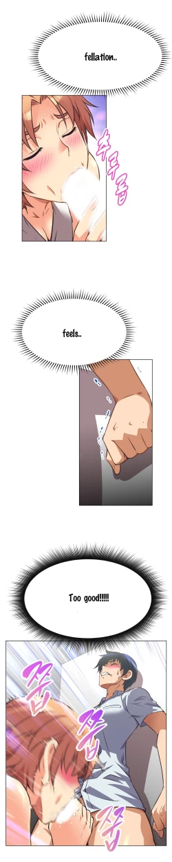 Page 148 of Brawling Go 0-14 Chapters