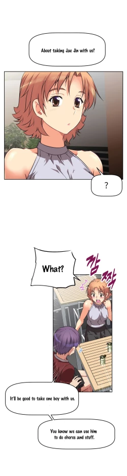 Page 191 of Brawling Go 0-14 Chapters