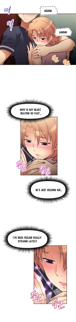 Page 289 of Brawling Go 0-14 Chapters