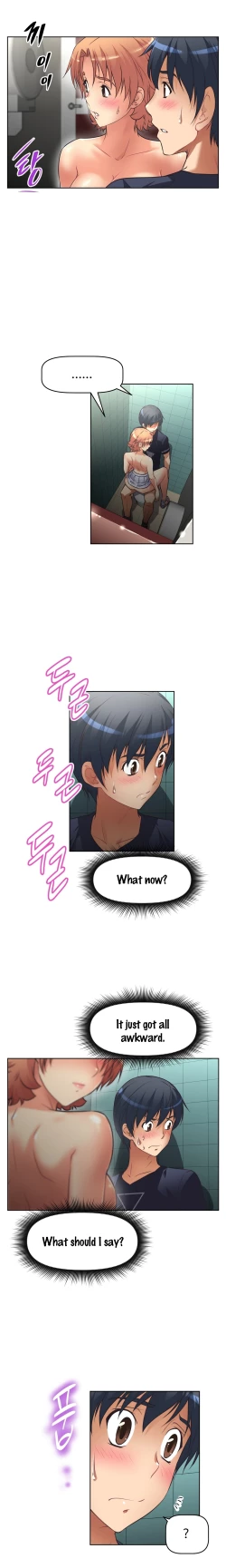 Page 353 of Brawling Go 0-14 Chapters