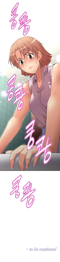 Page 362 of Brawling Go 0-14 Chapters