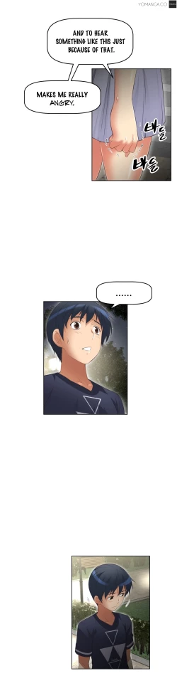 Page 377 of Brawling Go 0-14 Chapters