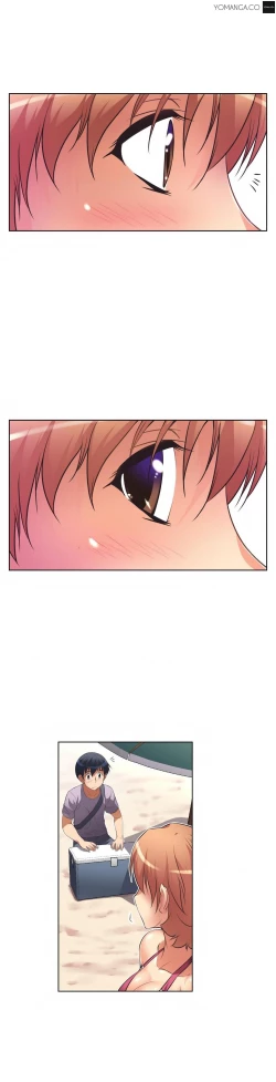 Page 404 of Brawling Go 0-14 Chapters