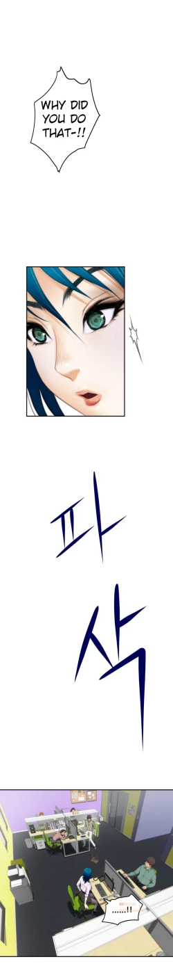 Page 105 of HChapters 1-30