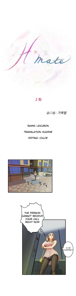 Page 13 of HChapters 1-30