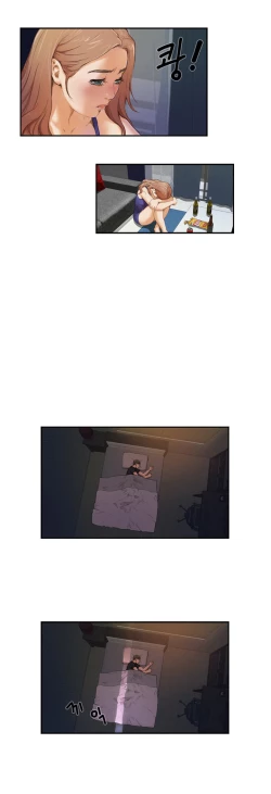 Page 20 of HChapters 1-30