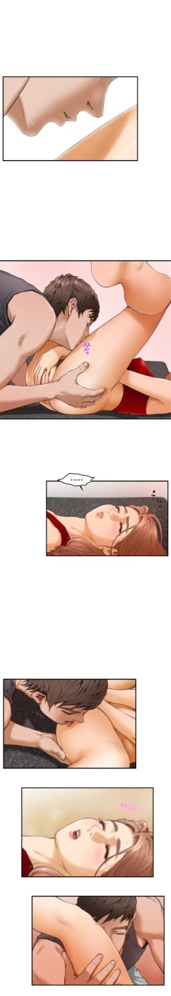 Page 217 of HChapters 1-30