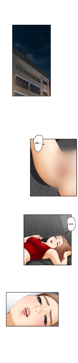 Page 233 of HChapters 1-30