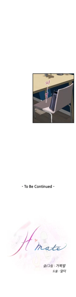 Page 341 of HChapters 1-30