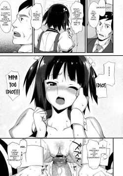 Page 36 of Cross x Family