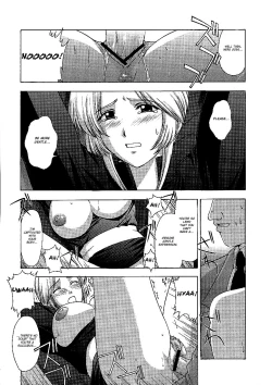 Page 58 of Utahime no shouzou 2