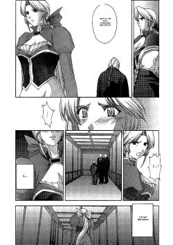 Page 71 of Utahime no shouzou 2