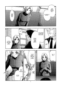 Page 7 of Utahime no shouzou 2