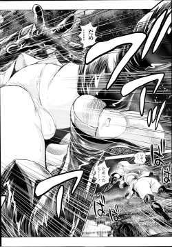 Page 104 of Nami Returns!