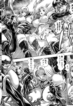 Page 348 of Nami Returns!