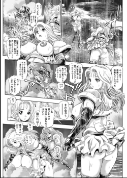 Page 383 of Nami Returns!