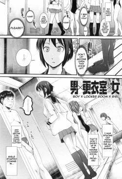 Page 5 of Otoko x Kouishitsu x Onna | Boy x A Locker Room x Girl