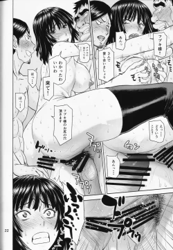 Page 22 of Geneki Bi Hero Jigoku no Fubuki AV Debut!!