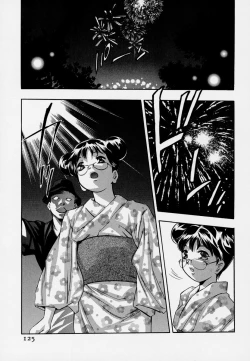 Page 129 of Mehyou | Female Panther Volume 7