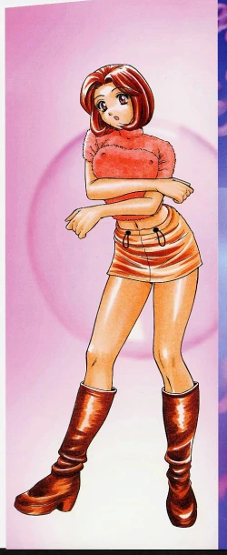 Page 3 of Ane ni wa Zettai Kanawanai