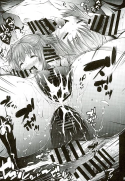 Page 26 of Mujaki no Darakuen 3-jikanme