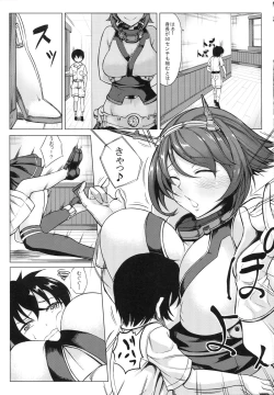 Page 5 of Shota ni Natta Teitoku ga Mutsu-chan ni Rokaku Saremashita