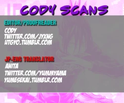 Page 20 of stray cat