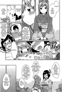 Page 23 of Ookami-san no Ooshigoto | A Wolf's Job Ch. 4