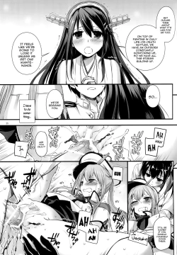 Page 24 of D.L. action 100