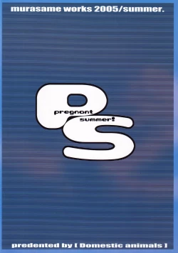 Page 34 of Pregnant Summer.