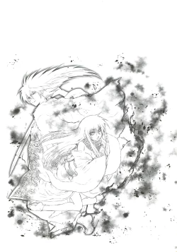 Page 24 of Yoruarashi