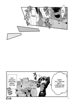 Page 16 of Tensai-kun Fetishism Ride