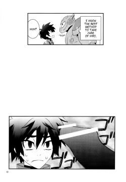 Page 9 of Tensai-kun Fetishism Ride