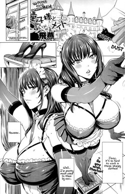 Download Ouji-sama to Iinari Maid | The Prince and the Obedient Maid