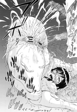 Page 26 of Seikou- Keep Anus in Anguish!!!!