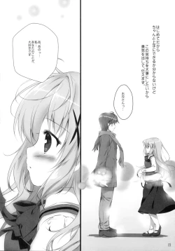 Page 15 of Kimi ni koi Shiteru