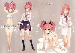 Page 8 of OFF SHOt 2