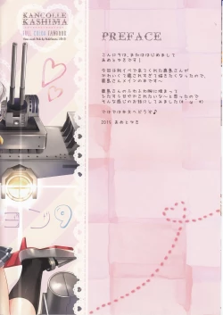 Page 2 of Kanmusu Collection 9