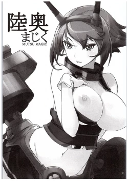 Page 2 of Mutsu Magic