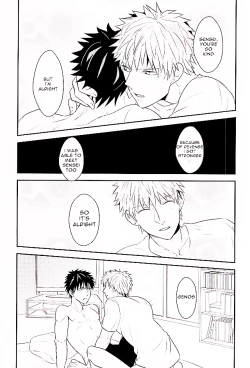 Page 12 of Toki o Kakeru Hage | The Baldy Who Leapt Through Time