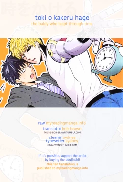 Page 15 of Toki o Kakeru Hage | The Baldy Who Leapt Through Time