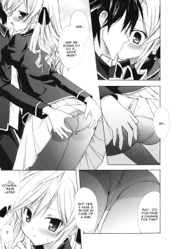 Page 24 of Childhood Princess