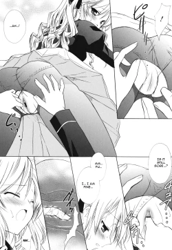 Page 25 of Childhood Princess