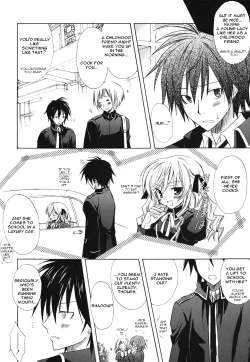 Page 4 of Childhood Princess